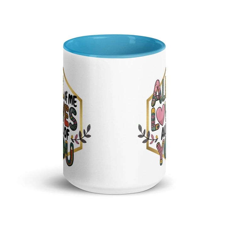 Loves My Valentine Colorful Print Mug - Black - 15 oz - ArtyKoala