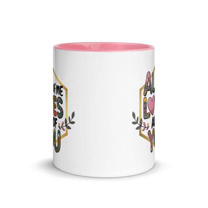 Loves My Valentine Colorful Print Mug - Black - 11 oz - ArtyKoala