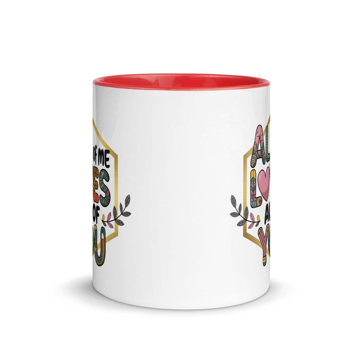 Loves My Valentine Colorful Print Mug - Yellow - 11 oz - ArtyKoala
