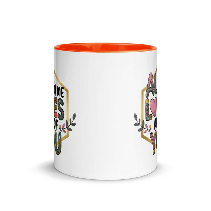 Loves My Valentine Colorful Print Mug - Pink - 11 oz - ArtyKoala
