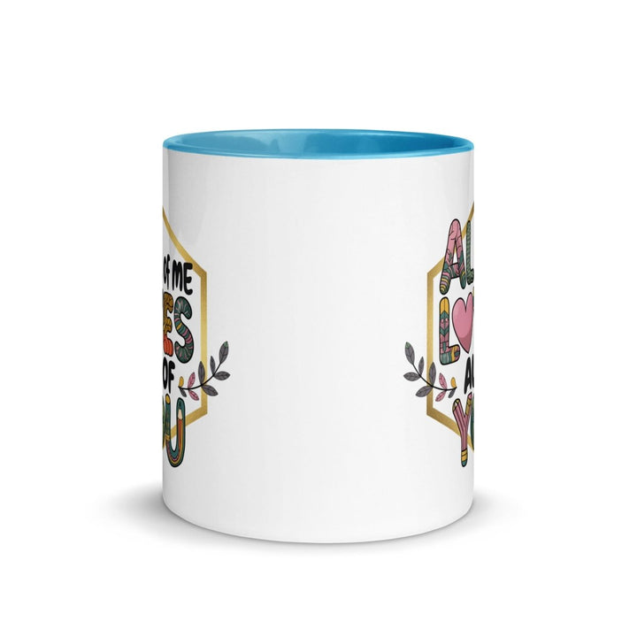 Loves My Valentine Colorful Print Mug - Yellow - 11 oz - ArtyKoala