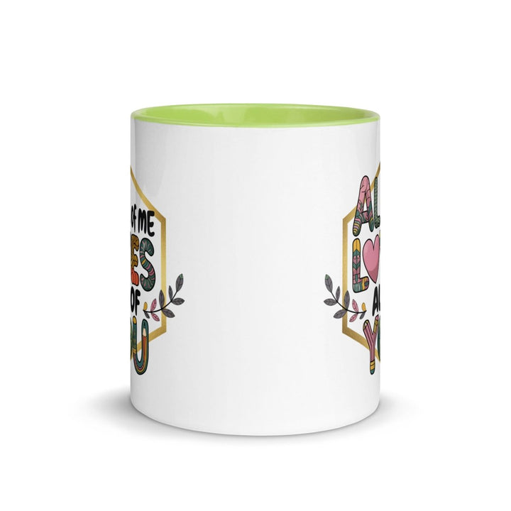 Loves My Valentine Colorful Print Mug - Dark green - 11 oz - ArtyKoala