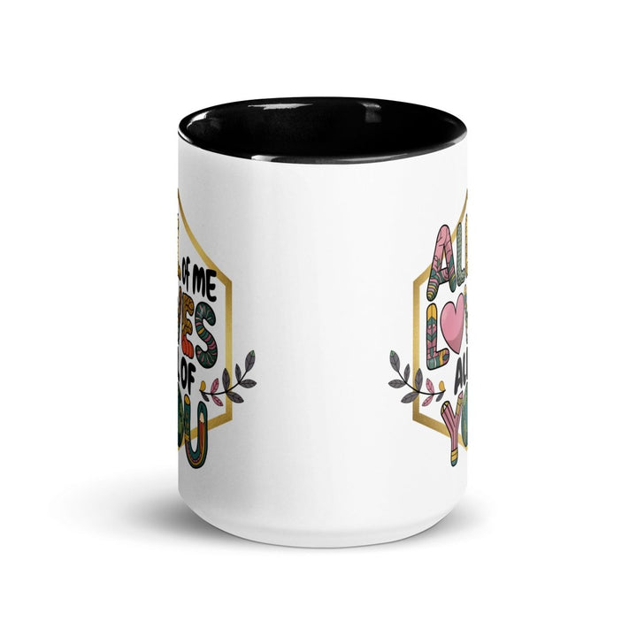 Loves My Valentine Colorful Print Mug - Dark Blue - 11 oz - ArtyKoala