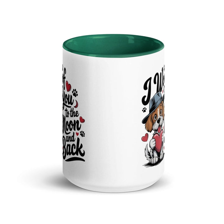Woof You to the Moon Colorful Print Mug - Red - 15 oz - ArtyKoala