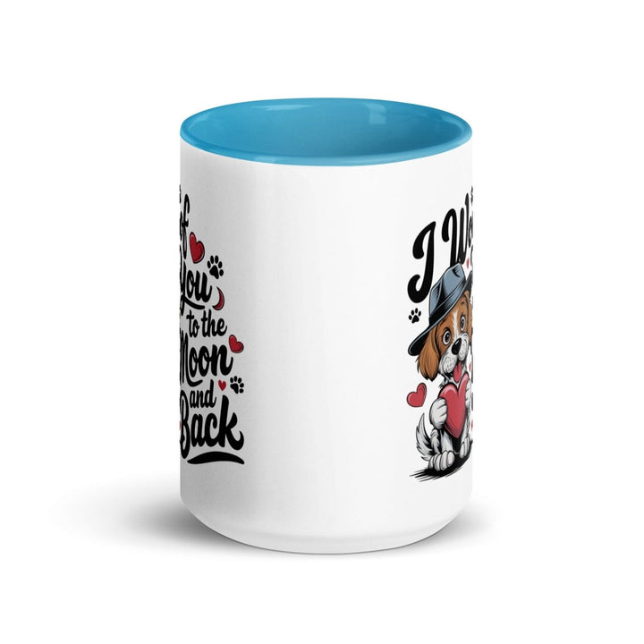 Woof You to the Moon Colorful Print Mug - Black - 15 oz - ArtyKoala
